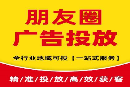 SEM推广公司案例：打造行业口碑传播典范
