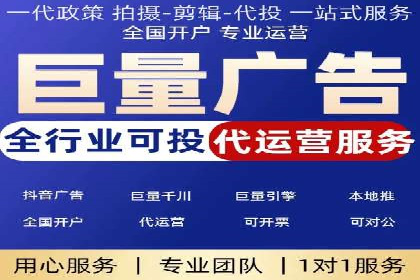 某企业SEM竞价成功逆袭的秘诀